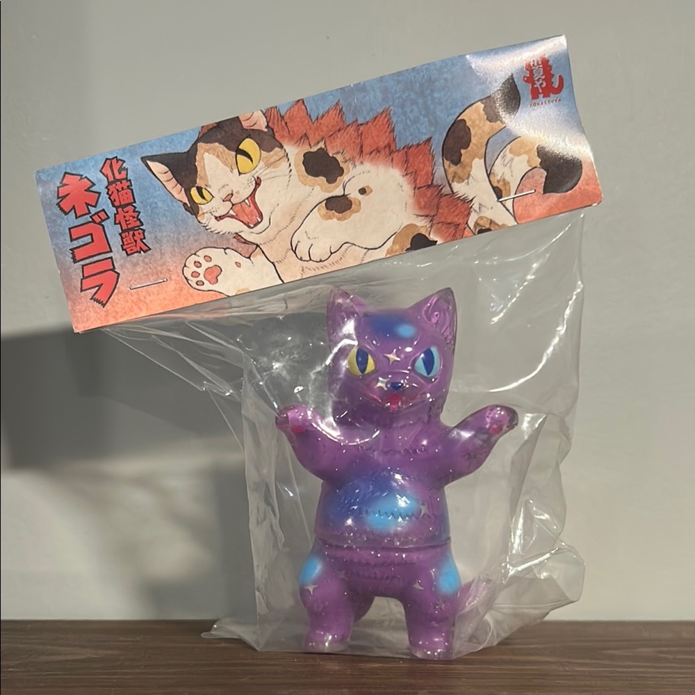 Konatsuya Sofubi Figure Galaxy Purple